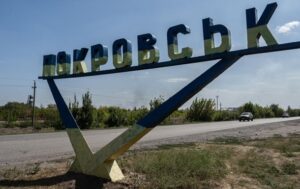 Новини України - Покровськ очищено від російських ДРГ - Генштаб