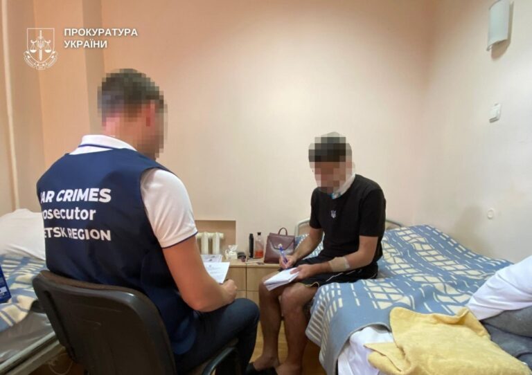 Новини України - Правоохоронці розслідують катування українських військовополонених