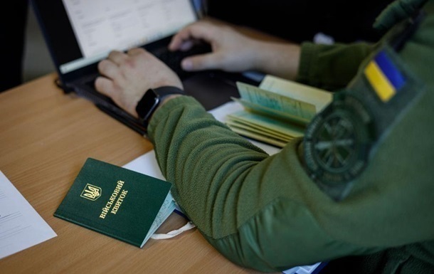 Новини України - Прифронтові критичні підприємства зможуть бронювати всіх працівників