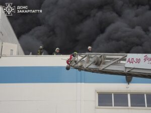 Новини України - РФ атакувала завод американського виробника електроніки в Мукачево