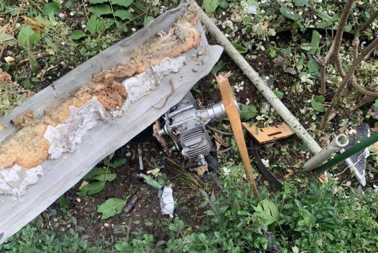 Новини України - Росіяни атакували Чернігів шахедами: сталася пожежа на підприємстві