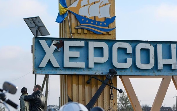 Новини України - Росіяни обстріляли Херсон: є поранені