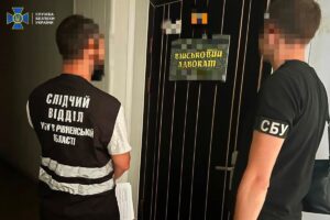 Новини України - СБУ: На Рівненщині директор коледжу оформляв ухилянтів на навчання і роботу