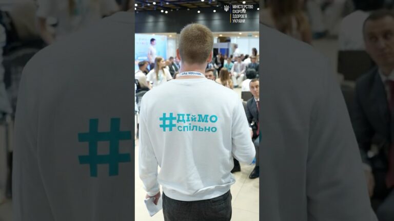 Молодь Тут