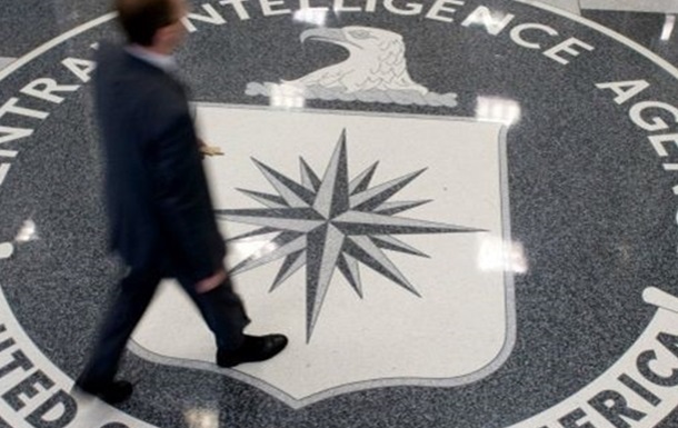 Новини світу - Трамп звільнив старшого аналітика ЦРУ з питань РФ - ЗМІ