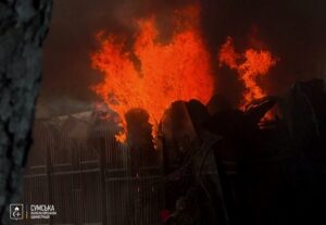 Новини України - Тривожна ніч: ворожі Шахеди атакували Суми