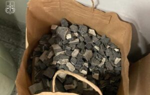 Новини України - У Мукачево вилучили партію дорогоцінних металів