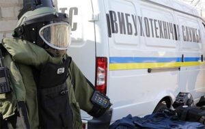Новини України - У Житомирі стався вибух, є жертви
