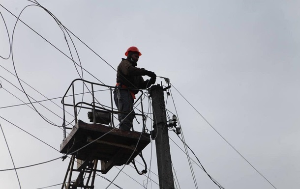 Новини України - В Україні відключення світла у п'яти областях