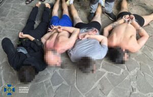 Новини України - В Україні викрили масштабний наркокартель