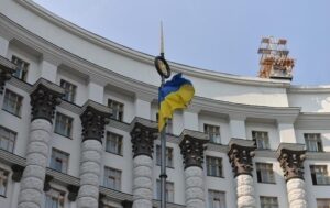 Новини бізнесу - В уряду анонсували програму Авто-для-Захисника