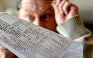 Без категорії - Відстрочене подорожчання: що буде з цінами на комуналку восени