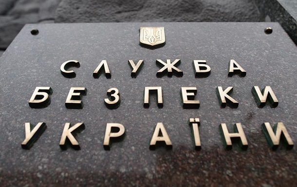Новини України - Викрито 12 поплічників Медведчука, які займаються медіаатаками по Україні