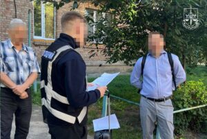 Новини України - Викрито тіньові поставки до України гомеопрепаратів РФ
