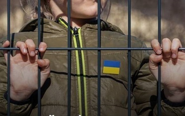 Новини України - З окупованої Херсонщини повернули нову групу дітей