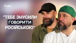 Один у ЗСУ, інший для ЗСУ: історія справжньої дружби | Не може інакше