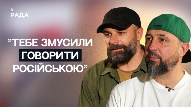 Один у ЗСУ, інший для ЗСУ: історія справжньої дружби | Не може інакше