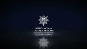 Тернопільські поліцейські ліквідували підпільний тютюновий цех та вилучили сировини на 20 млн грн