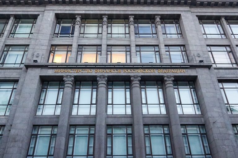 Новини світу - "Для фінансування війни": Мінфін РФ запропонував підвищити ПДВ до 22%