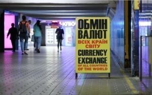 Новини бізнесу - Долар пригальмував після чотириденного зростання