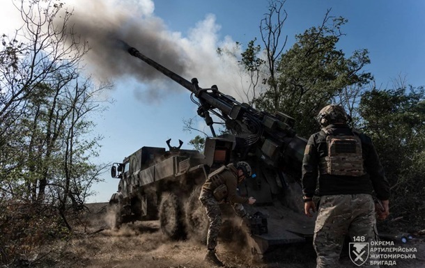 Новини України - Генштаб оновив дані про ситуацію на фронті