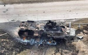 Новини України - Генштаб оновив інформацію про втрати РФ