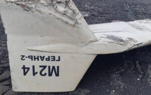 Новини України - ГУР опублікувало дані про іноземні компоненти у дронах і ракетах РФ