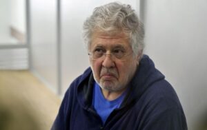 Новини України - Коломойський остаточно втратив громадянство України - рішення ВС