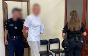 Новини України - Конвертцентр на 1,5 млрд: топподатківцю призначили заставу