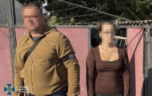 Новини України - На Харківщині безробітна допомагала росіянам готувати наступ