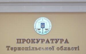 Новини України - На Тернопільщині депутата підозрюють у побитті неповнолітнього