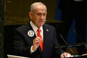 Новини світу - Нетаньягу назвав умову завершення війни з Газою