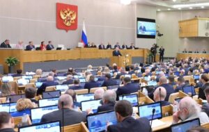 Новини бізнесу - РФ наступного року витратить на армію та силовиків 40% бюджету