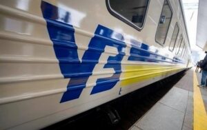 Новини України - Росіяни пошкодили залізницю на Полтавщині