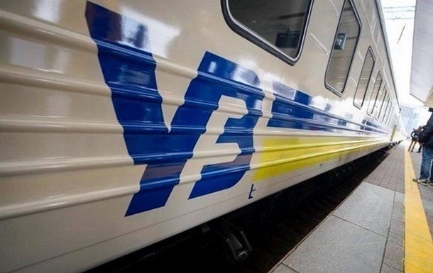 Новини України - Росіяни пошкодили залізницю на Полтавщині