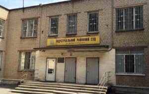 Новини України - Суд виніс вирок військовому Нацгвардії за вбивство двох жінок і поліціянтів