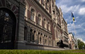 Новини бізнесу - У НБУ заявили про "розрив" у фінансуванні України