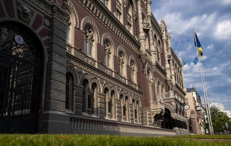 Новини бізнесу - У НБУ заявили про "розрив" у фінансуванні України
