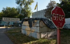 Новини України - У ЗСУ розповіли про наміри росіян щодо Слов’янська