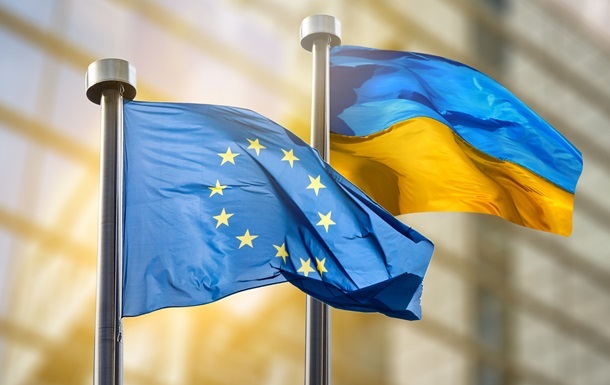 Новини України - Україна проводить останню скринінгову зустріч з ЄС
