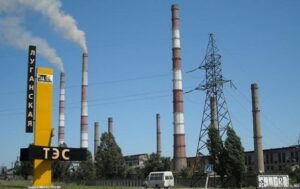Новини України - В "ЛНР" заявили про атаку на Луганську ТЕС