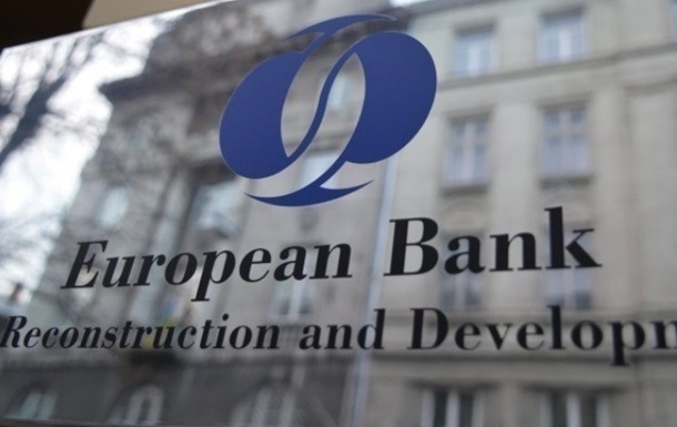 Новини бізнесу - ЄБРР погіршив прогноз зростання ВВП України