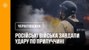 російські війська завдали удару по Прилуччині