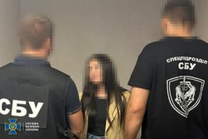 Новини Києва - Адвокати у Києві організували схему ухилення від мобілізації