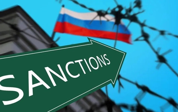 Новини бізнесу - Акції Роснєфті та Лукойла обвалилися після санкцій США