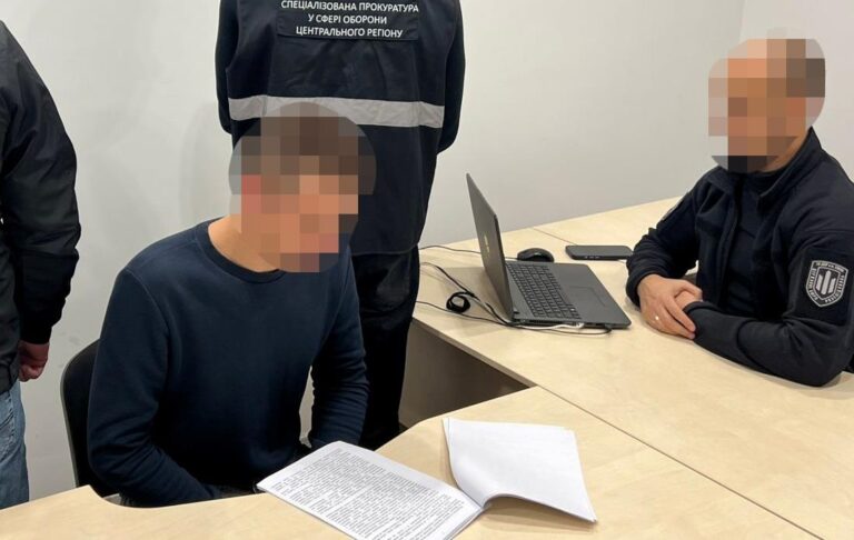 Новини України - Чиновнику військової частини судитимуть через "оборудку" з зарплатами