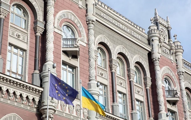 Новини бізнесу - Чисті резерви України оновили історичний рекорд