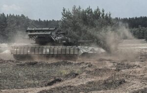 Новини України - Генштаб назвав три гарячі напрямки на фронті