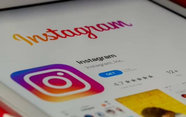 Новини бізнесу - Instagram регулюватиме акаунти підлітків та дії чатботів