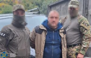 Новини Києва - Киянин зливав росіянам локації ППО й аеродромів на Полтавщині й Київщині